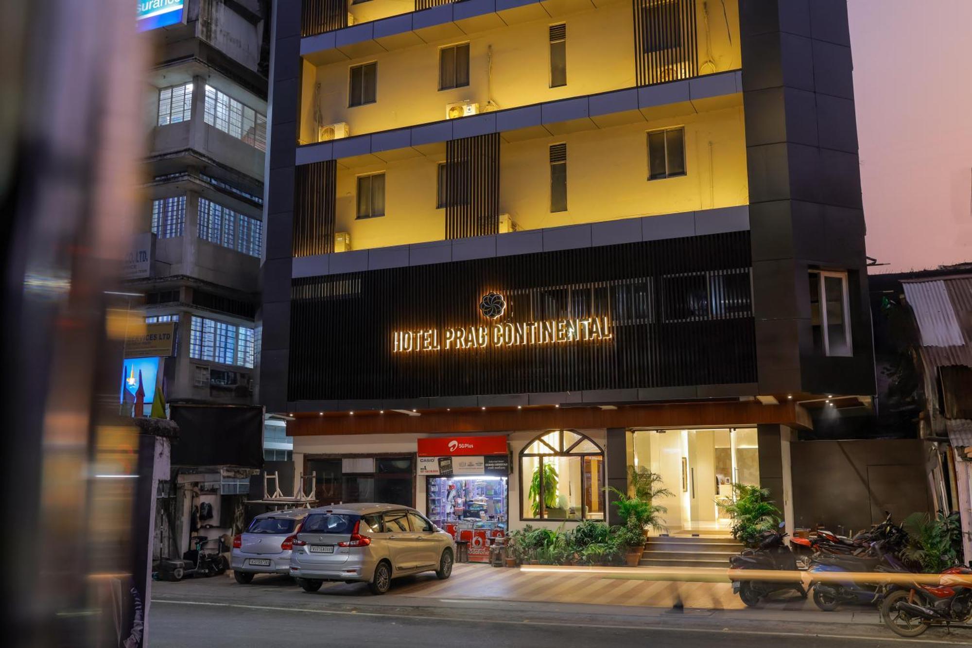 Hotel Prag Continental Guwahati Zewnętrze zdjęcie